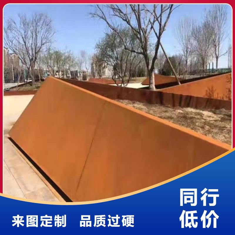 耐候板不锈钢复合管护栏敢与同行比价格