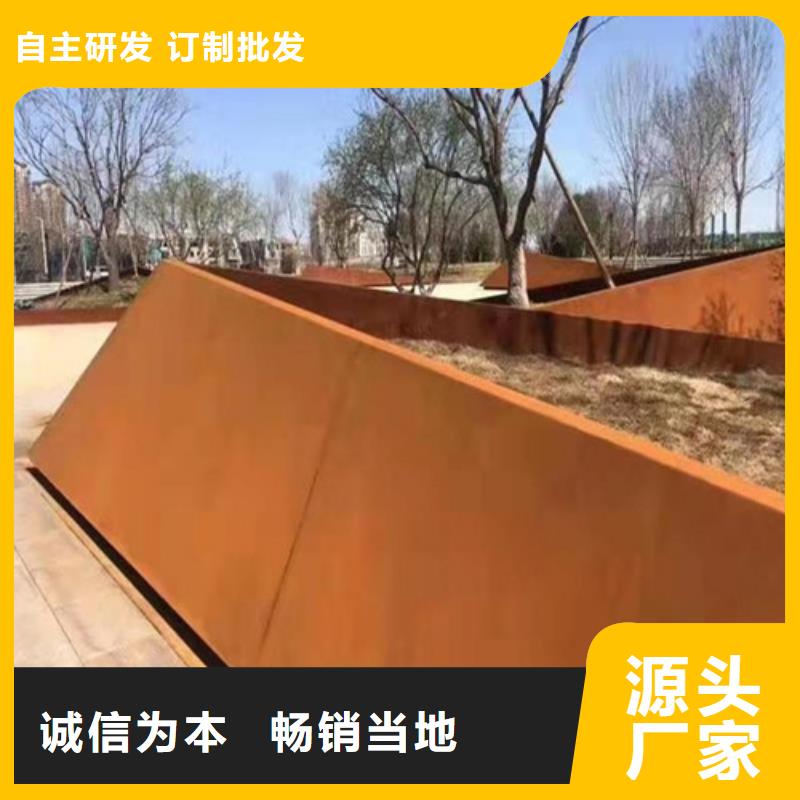 耐候板不銹鋼復(fù)合管護(hù)欄訂制批發(fā)