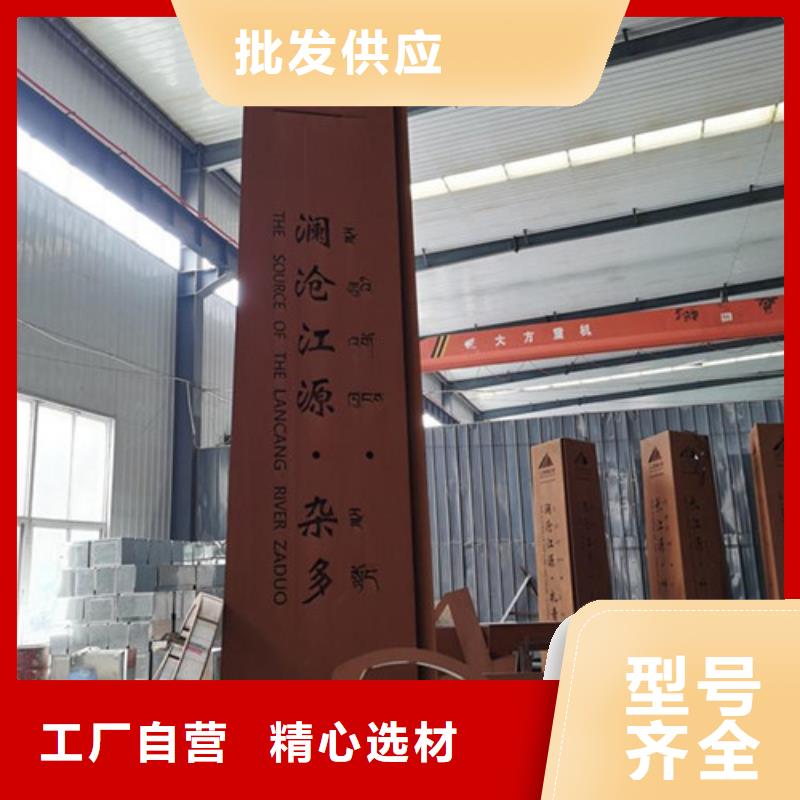 耐候板不銹鋼復合管護欄品牌企業