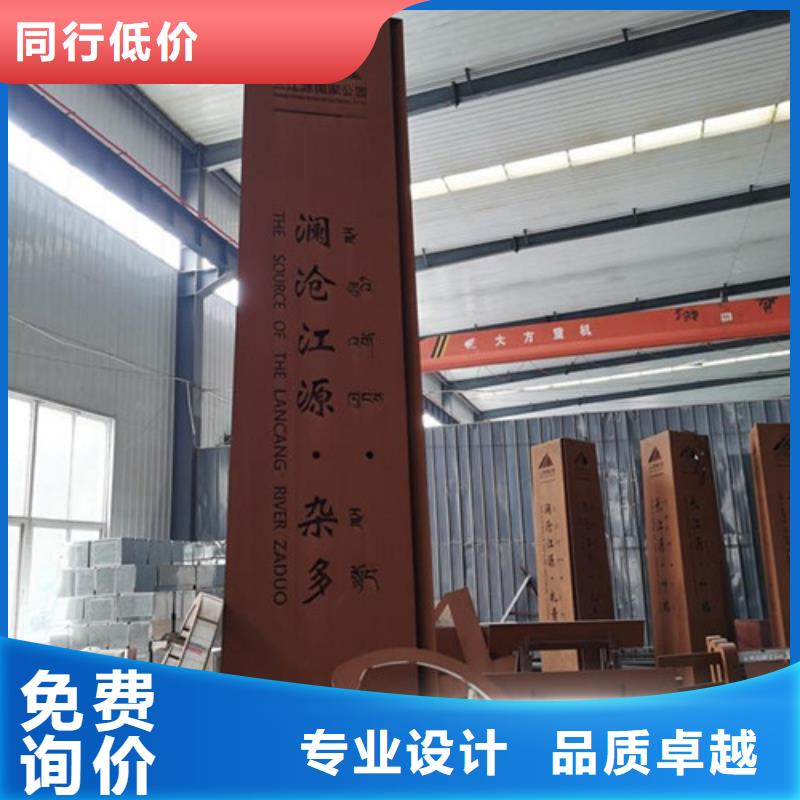 耐候板不銹鋼復合管護欄商家直供