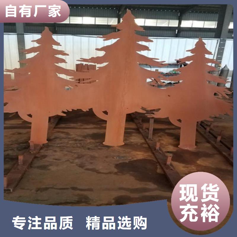 耐候板-景點護欄價格低