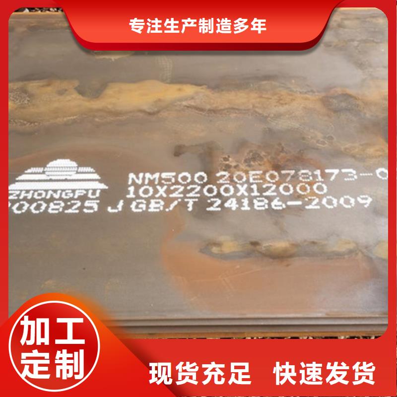 耐候板波形護欄大量現(xiàn)貨