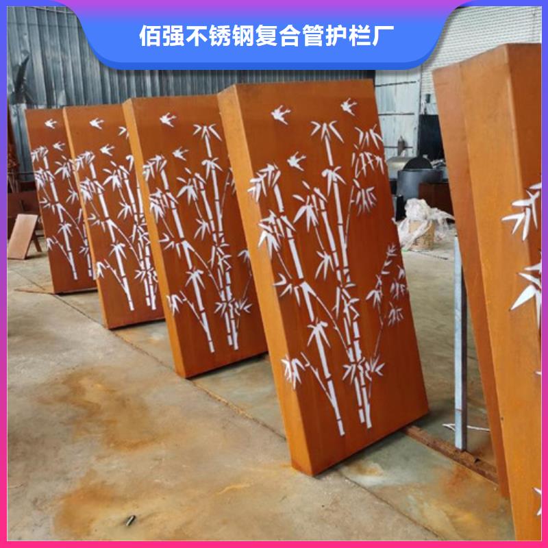 耐候板不銹鋼復合管護欄出廠嚴格質檢