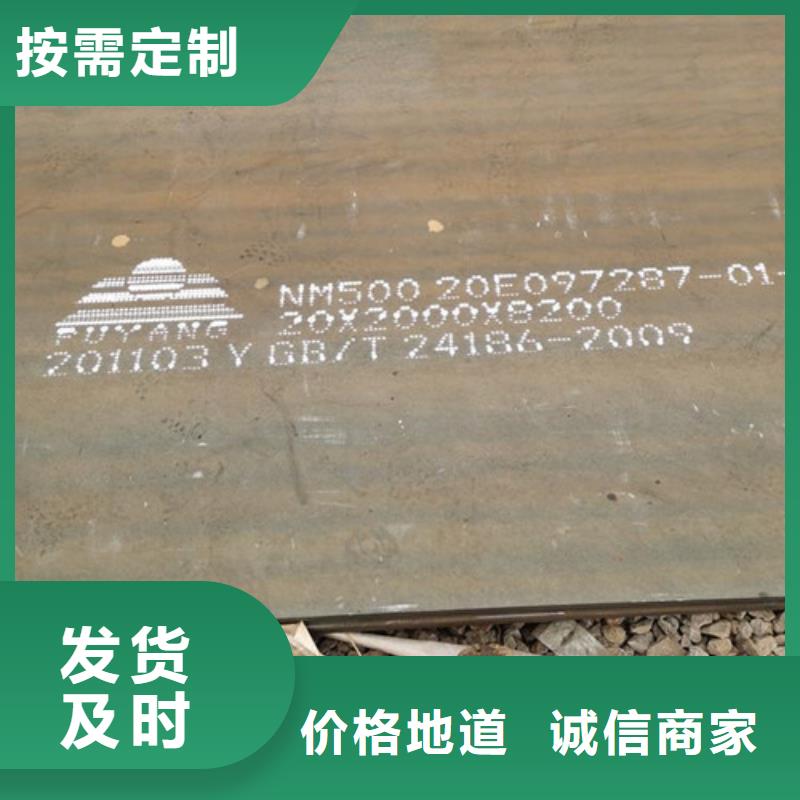 耐候板不銹鋼復合管護欄優選廠商