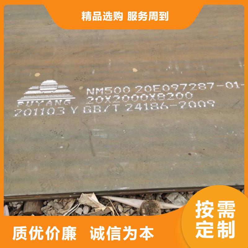 耐候板不銹鋼復合管護欄商家直供