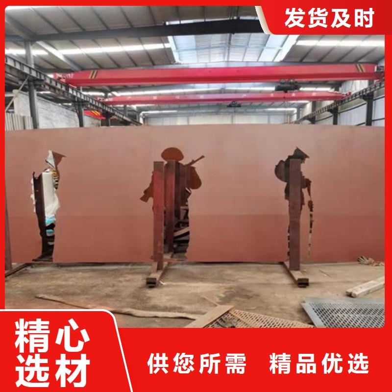 耐候板不銹鋼復合管護欄量大更優惠