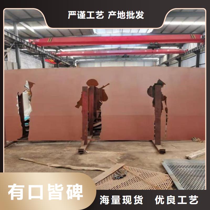 耐候板不銹鋼復合管護欄材質實在
