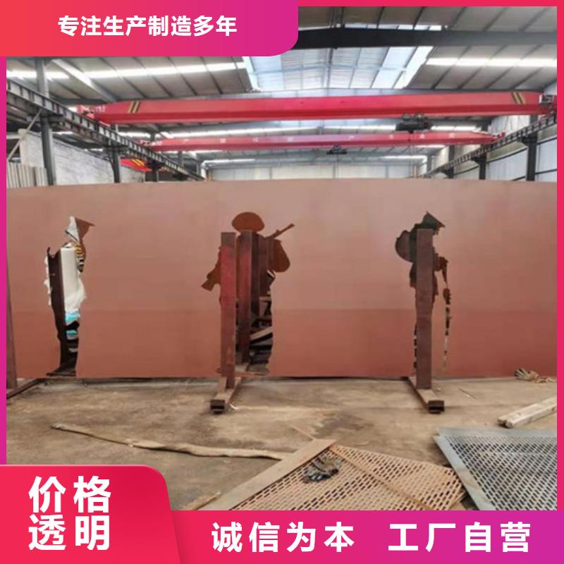 耐候板不锈钢复合管护栏来图加工定制
