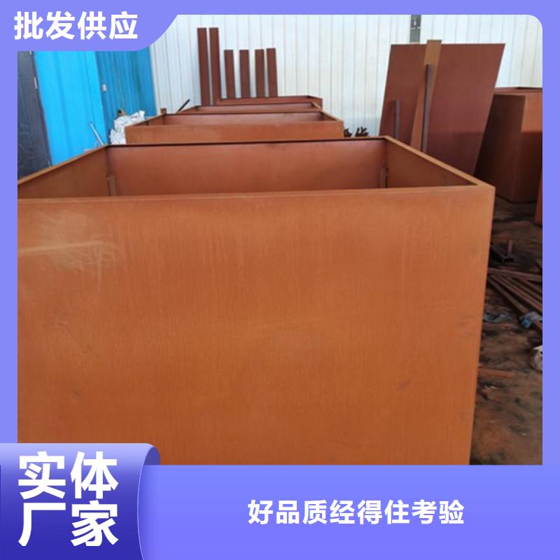 耐候板不銹鋼復合管護欄訂制批發