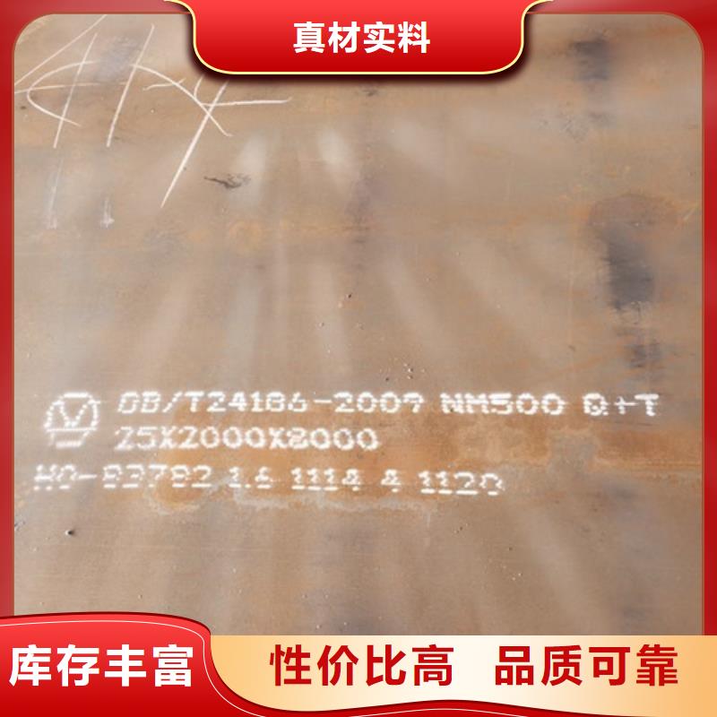 耐候板栏钢板立柱今年新款