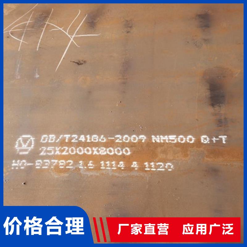 耐候板不銹鋼復合管護欄款式新穎