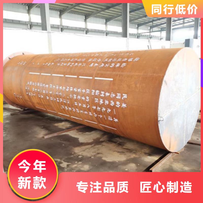 耐候板,不銹鋼復(fù)合管護(hù)欄做工精細(xì)