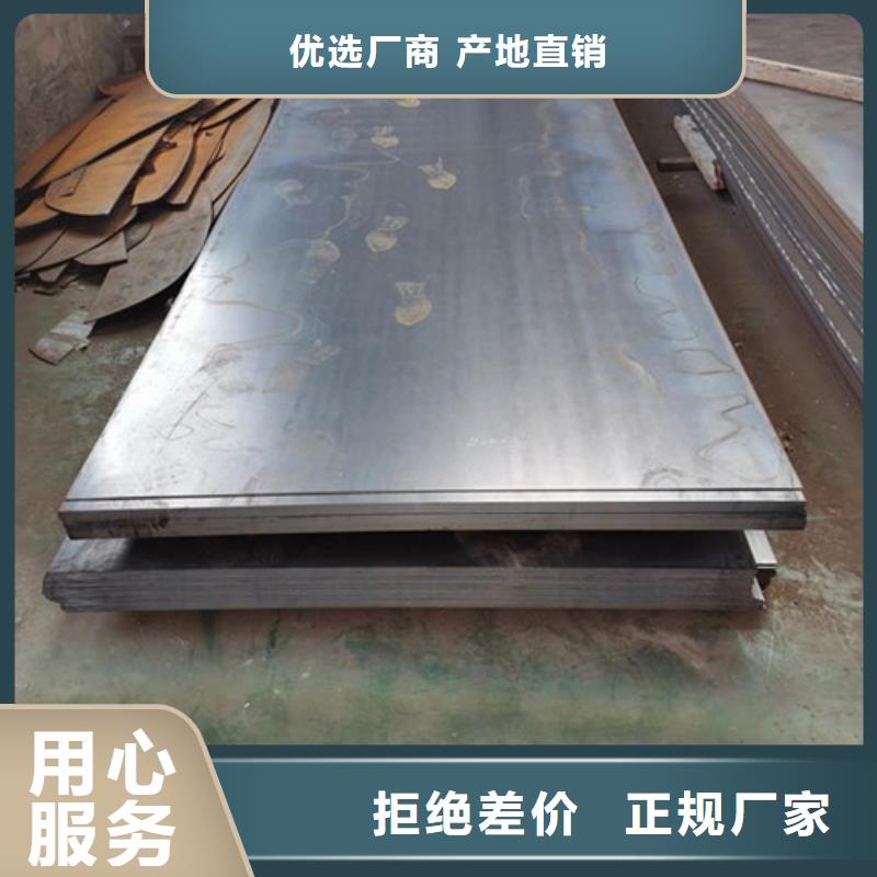 耐候板-不锈钢复合管护栏厂家经验丰富