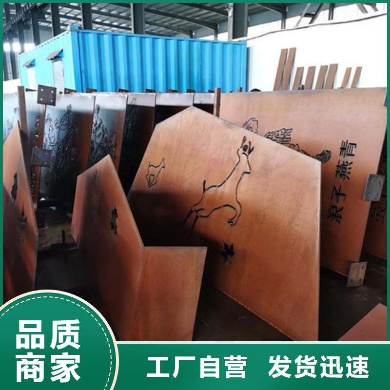 耐候板不锈钢复合管护栏出厂严格质检