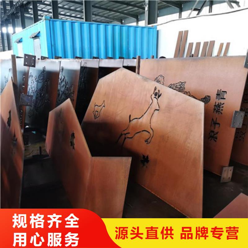 【耐候板】桥梁护栏好货采购