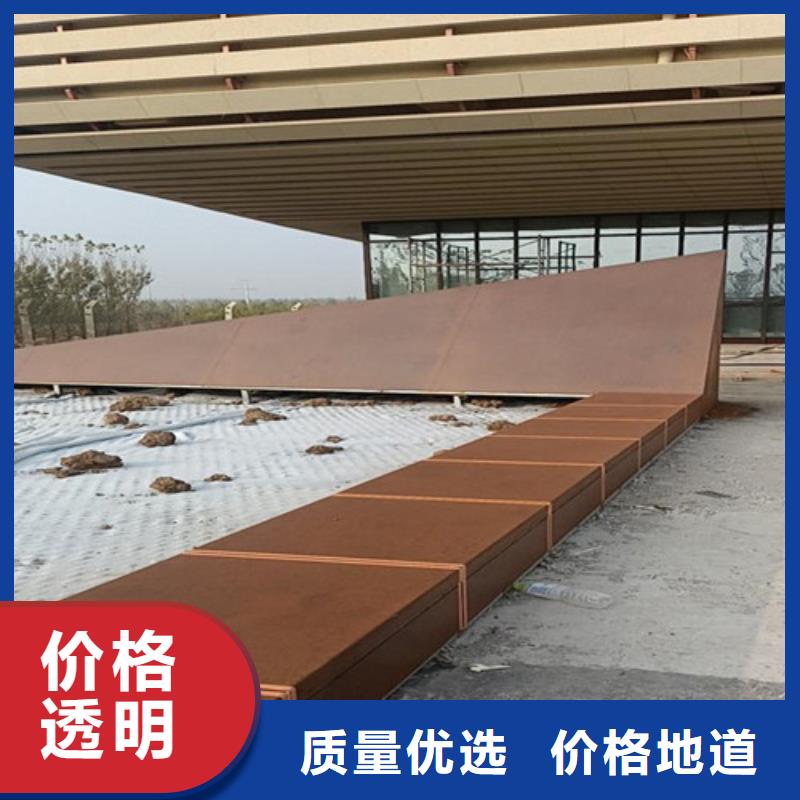 耐候板,桥梁护栏匠心打造