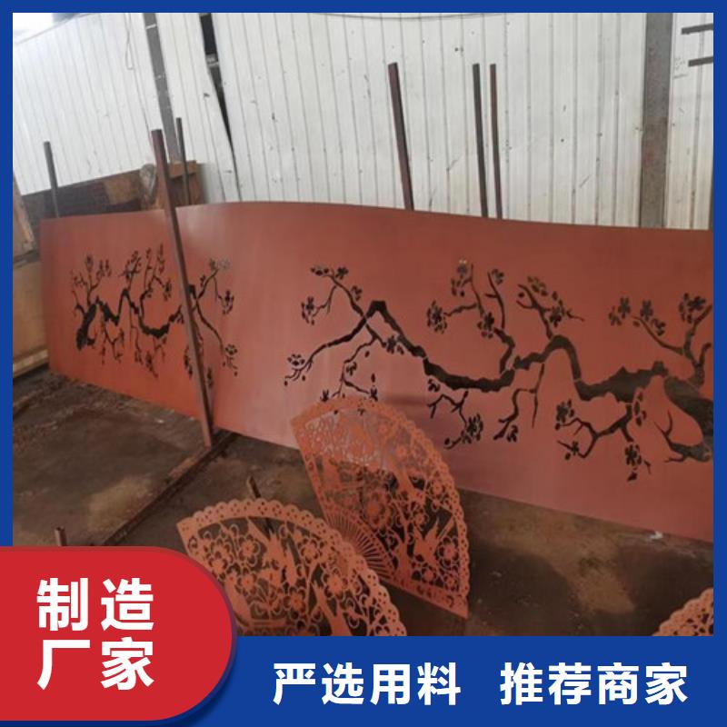 耐候板_不锈钢复合管护栏优选原材