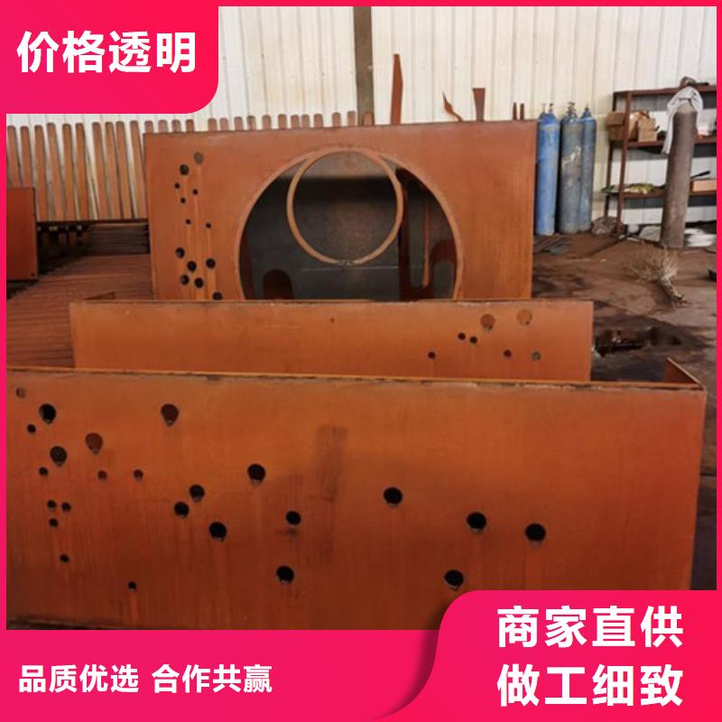 耐候板波形護(hù)欄工廠價(jià)格