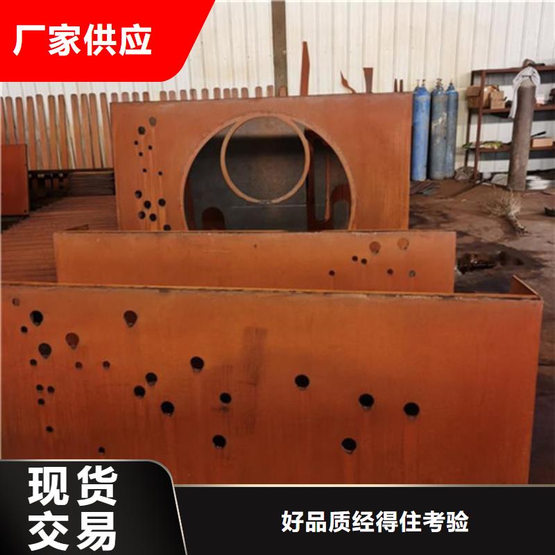 耐候板不銹鋼復合管護欄商家直供