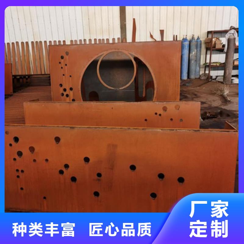 耐候板,不锈钢碳素钢复合管拒绝中间商