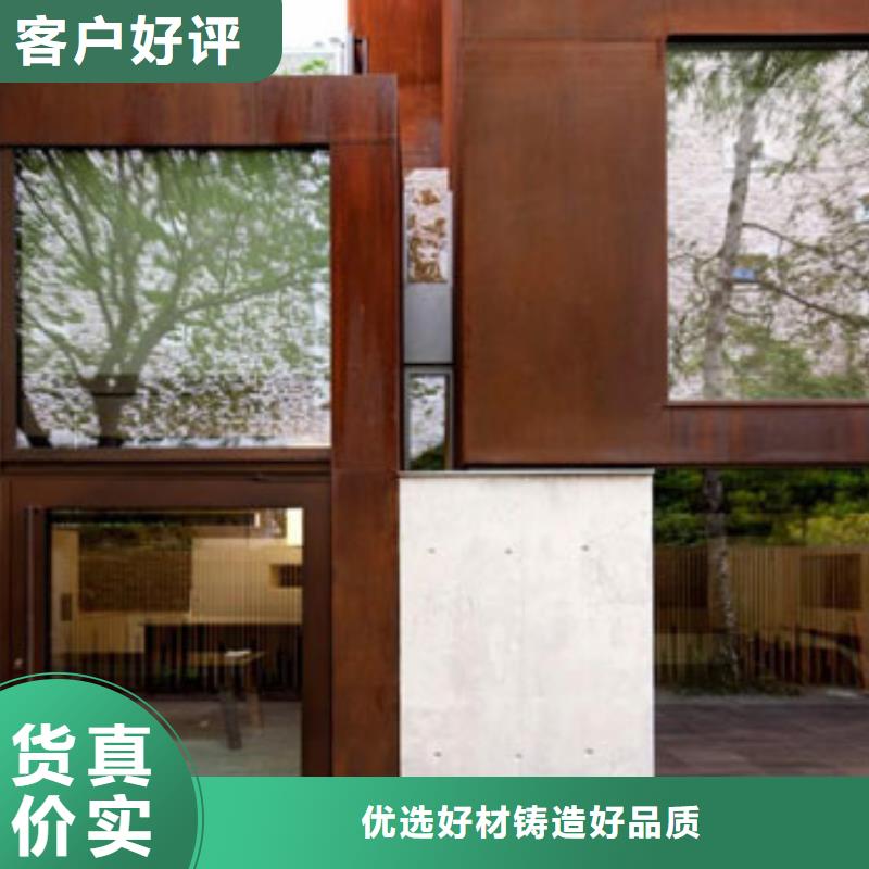 耐候板橋梁護(hù)欄現(xiàn)貨采購(gòu)