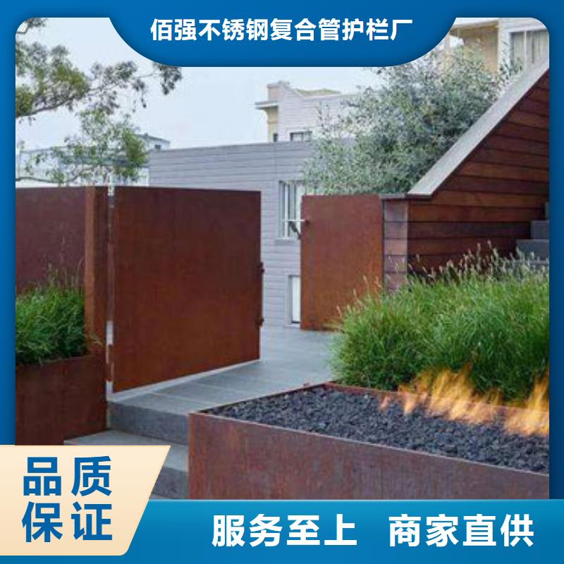 耐候板橋梁護欄專注生產制造多年