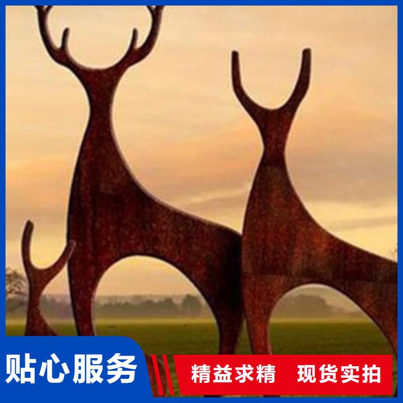 耐候板不銹鋼復合管護欄款式新穎