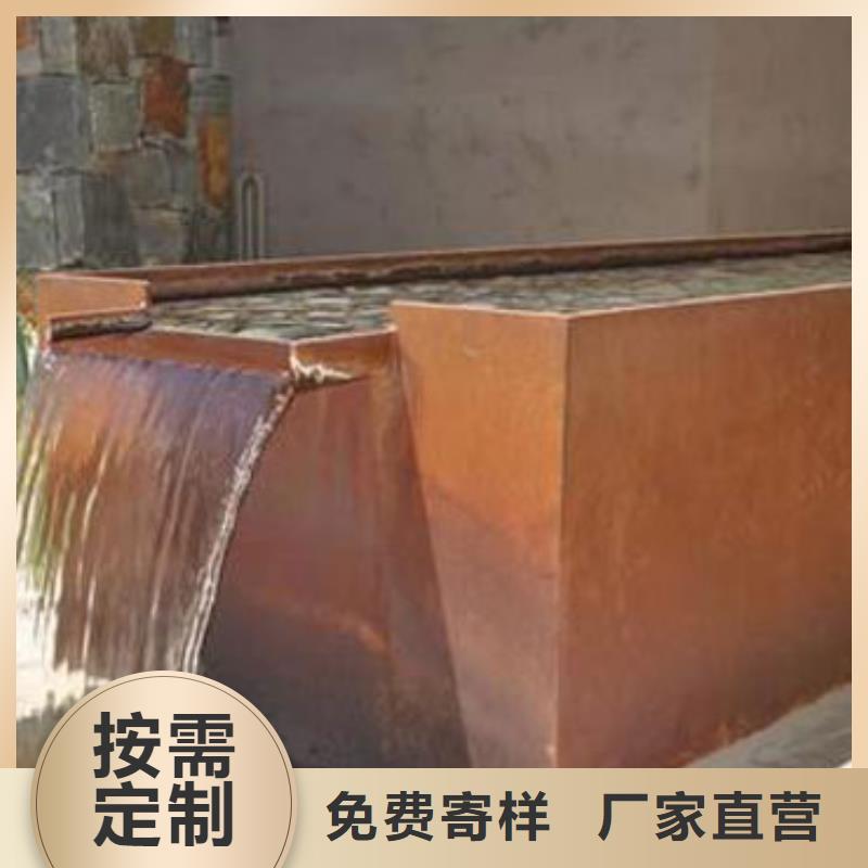耐候板市政護(hù)欄就近發(fā)貨