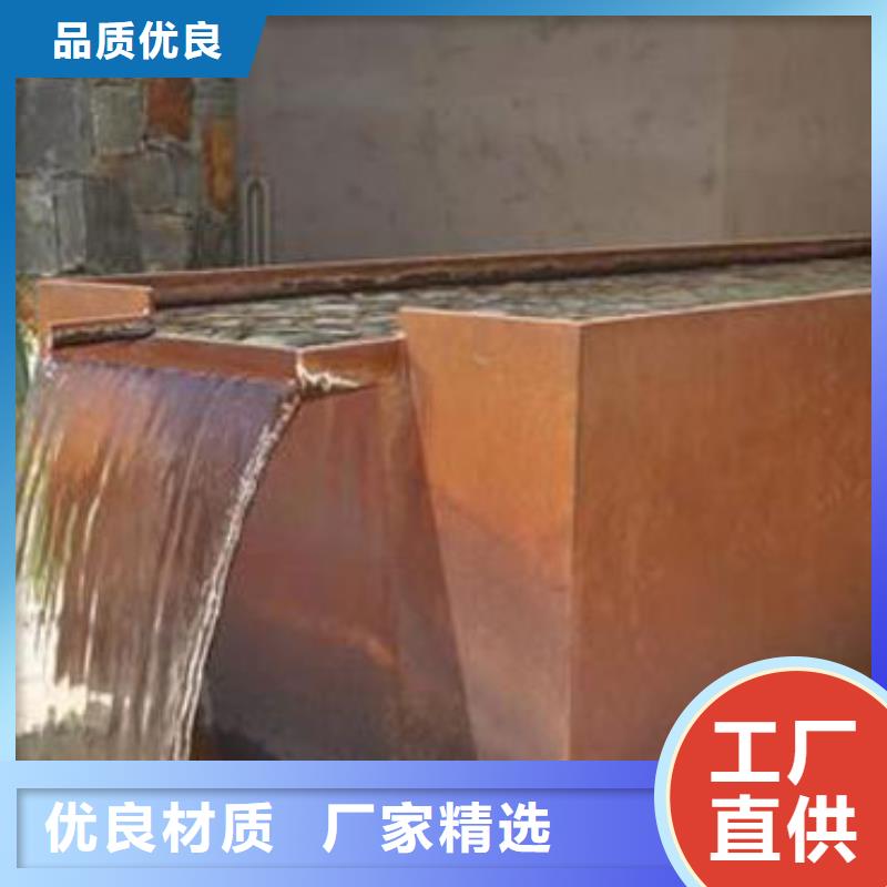 耐候板不锈钢护栏层层质检