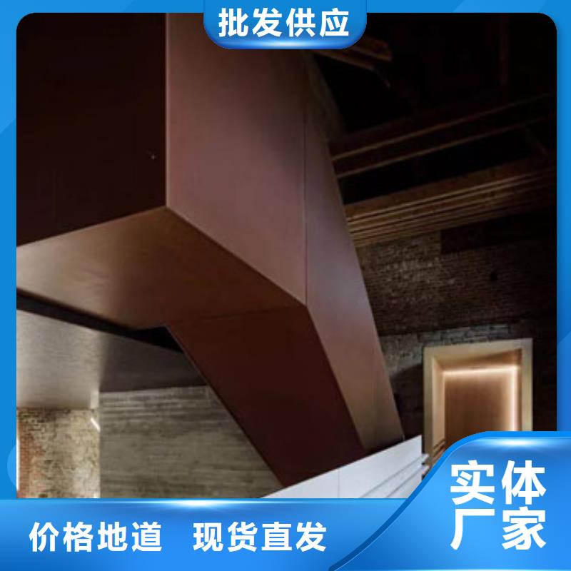 耐候板不銹鋼碳素鋼復(fù)合管大廠家實(shí)力看得見