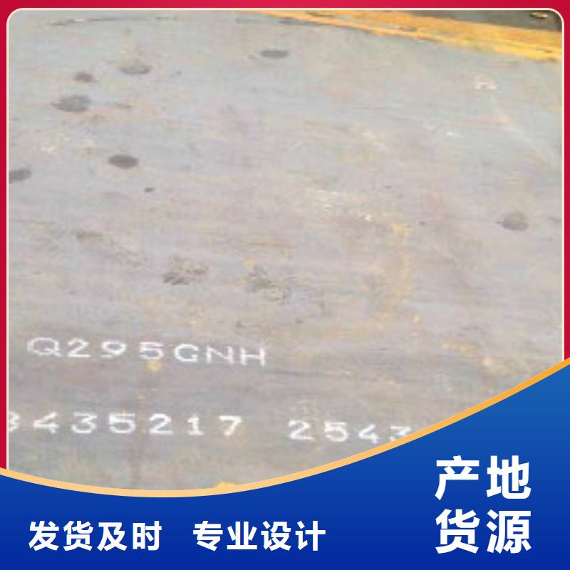 耐候板-景點護欄價格低
