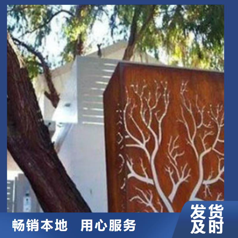 耐候板_橋梁護(hù)欄用心經(jīng)營(yíng)
