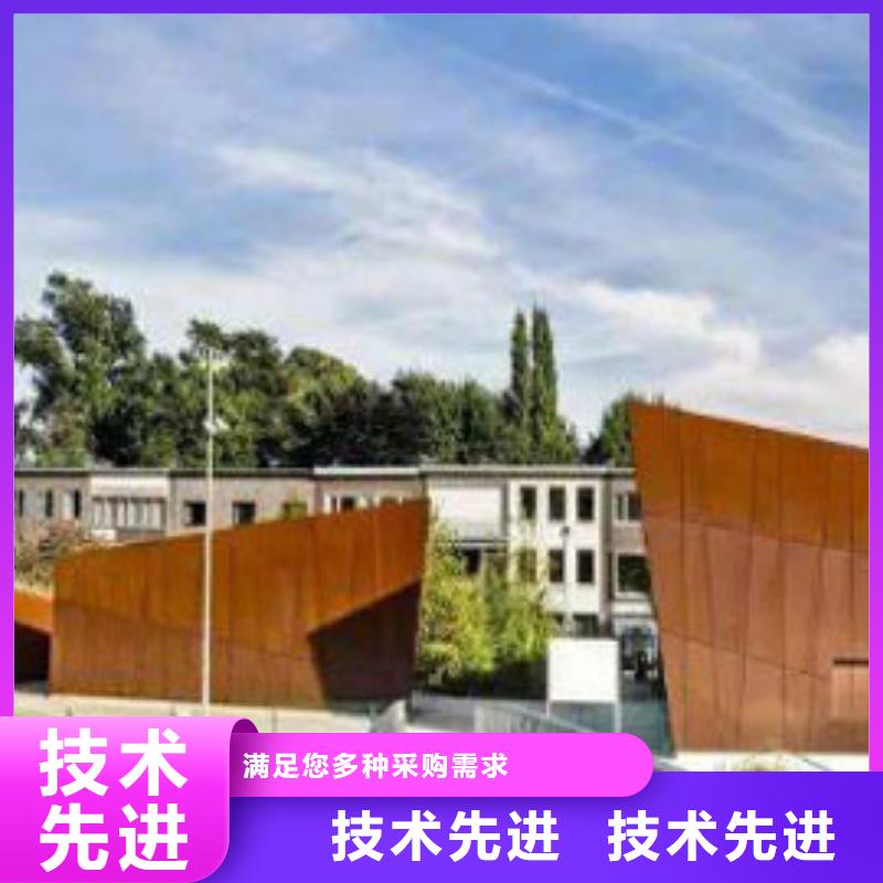 耐候板橋梁護欄現貨采購