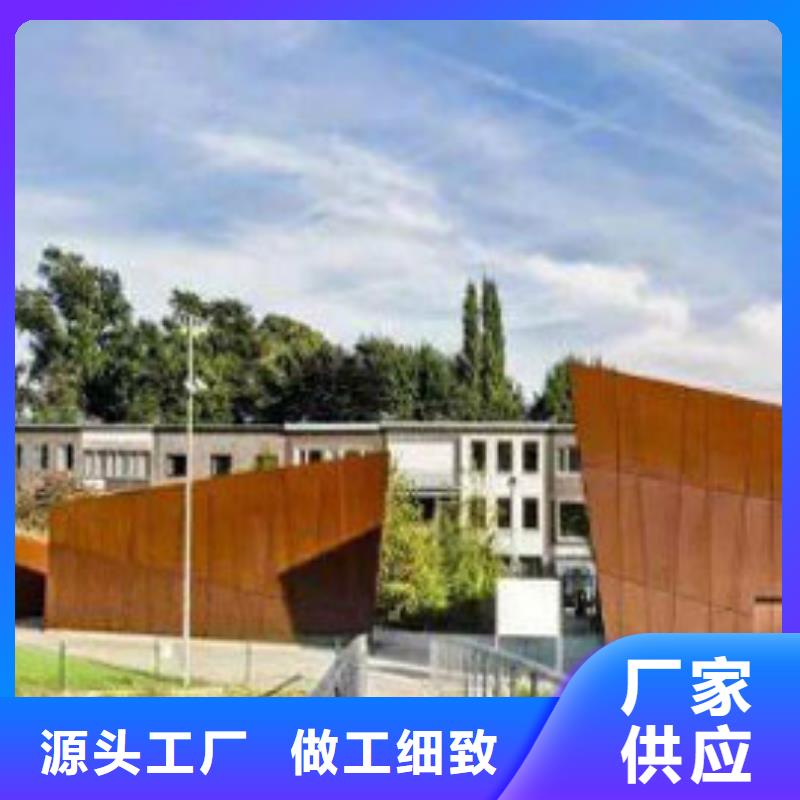 耐候板不銹鋼復合管護欄優選廠商