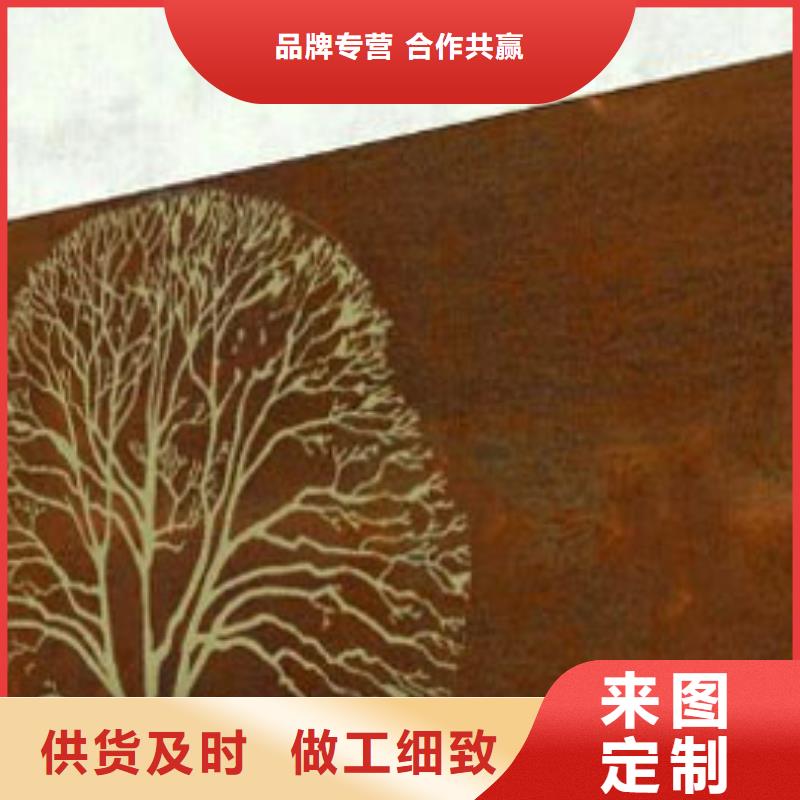 耐候板市政護欄就近發貨