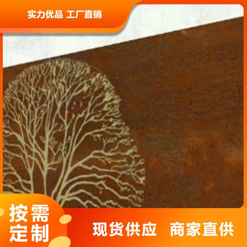 耐候板-橋梁護欄一站式采購商家