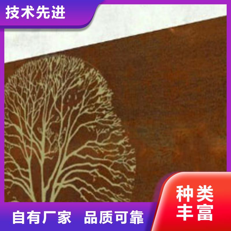 耐候板_不銹鋼復合管護欄優(yōu)選原材