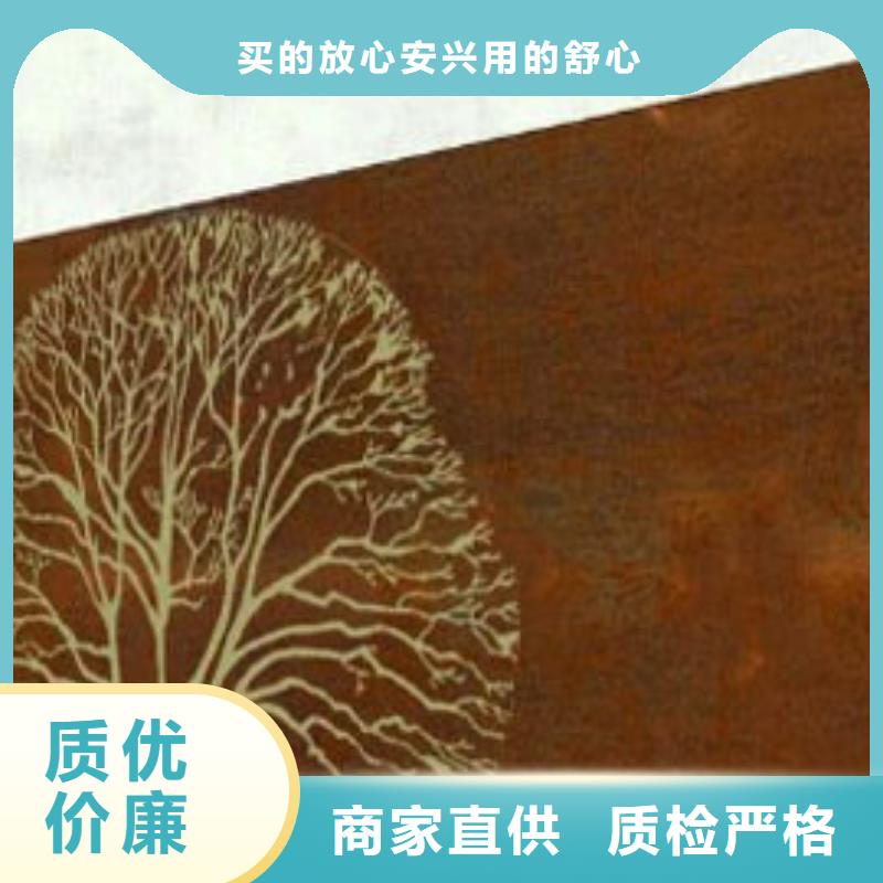 耐候板,桥梁护栏匠心打造