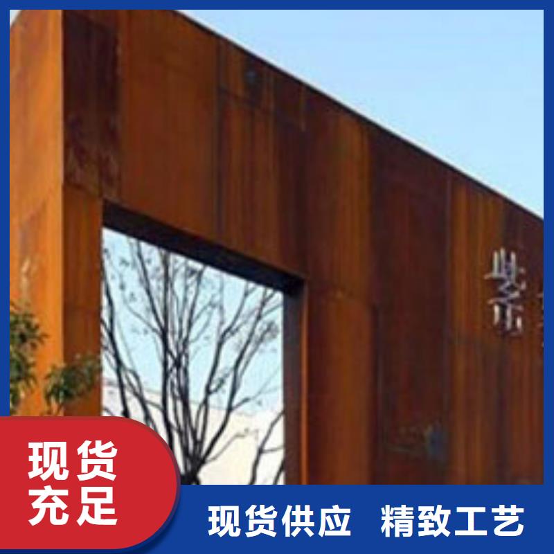 耐候板波形護欄大量現(xiàn)貨