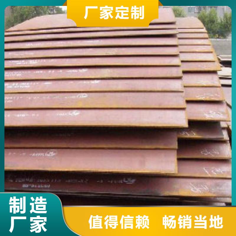 耐候板橋梁護欄專注生產制造多年