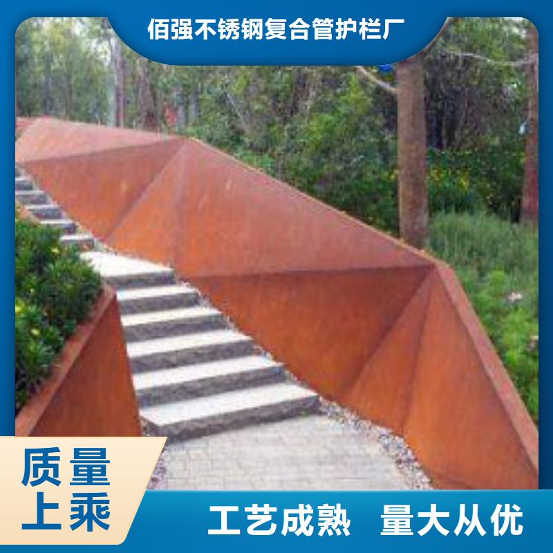 耐候板橋梁護(hù)欄現(xiàn)貨采購(gòu)