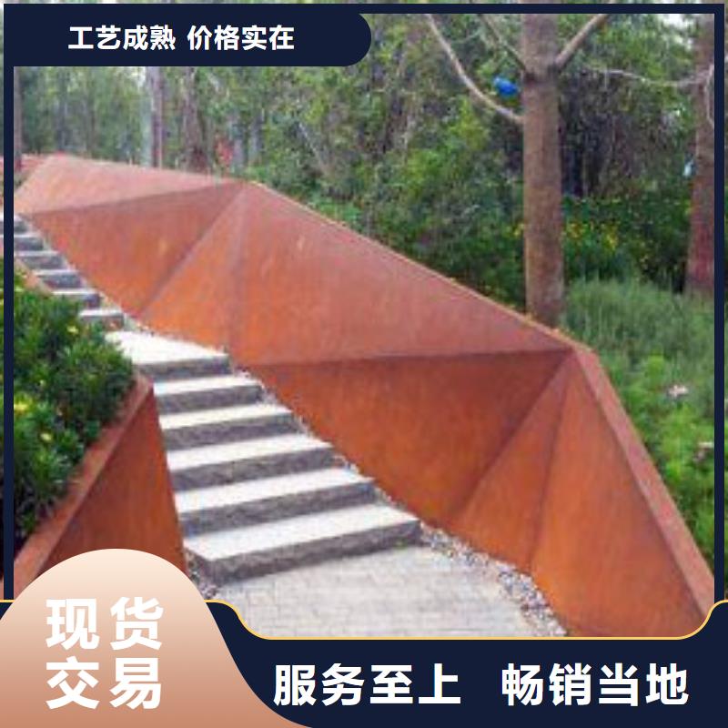 耐候板欄鋼板立柱真正讓利給買家