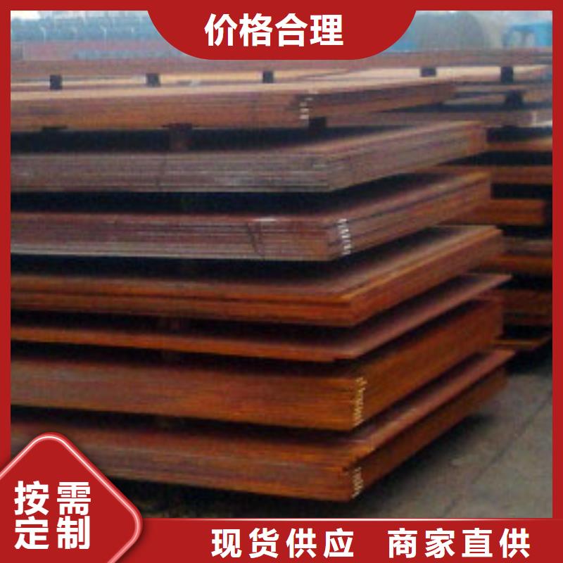 耐候板市政護(hù)欄就近發(fā)貨