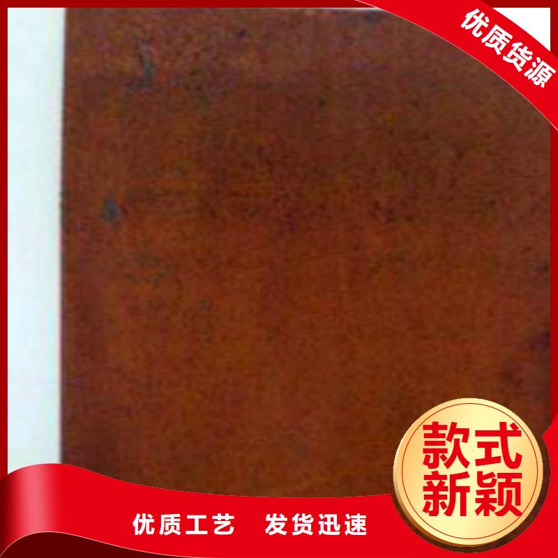 耐候板不锈钢复合管护栏来图加工定制