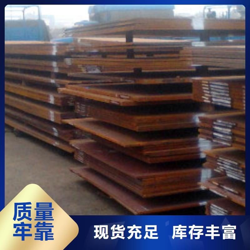 耐候板不銹鋼復(fù)合管護(hù)欄訂制批發(fā)