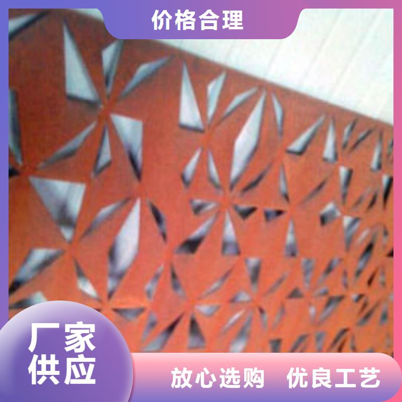 耐候板_波形護欄源廠定制