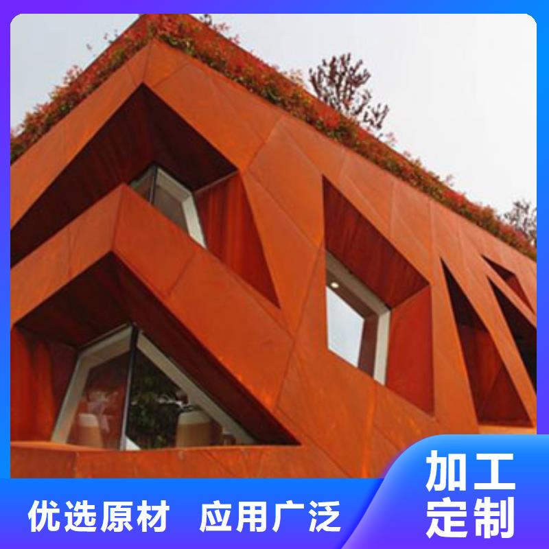 耐候板不锈钢护栏层层质检
