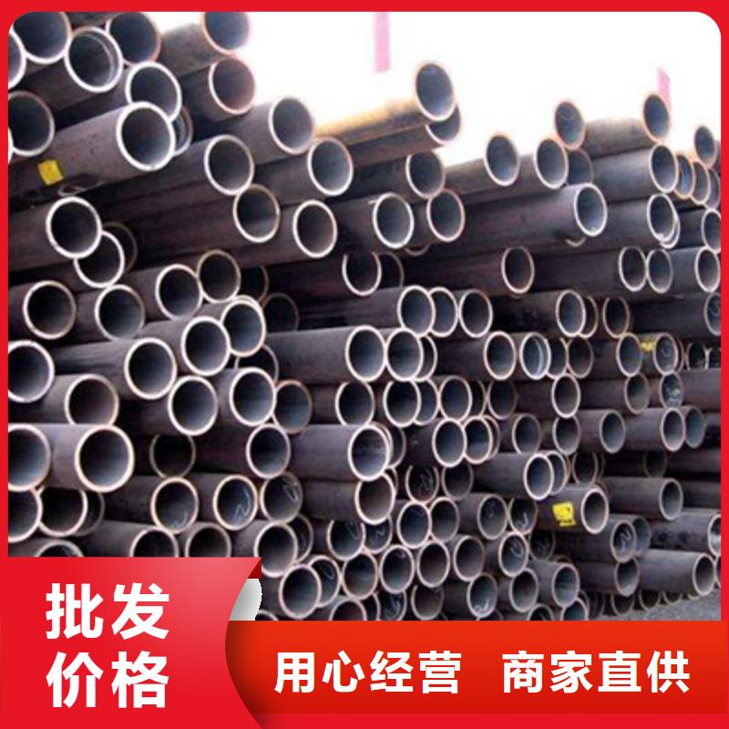 結構管流體管訂購