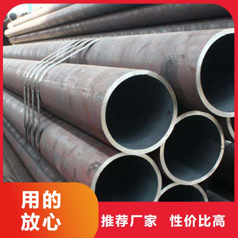结构管石油裂化管低价货源