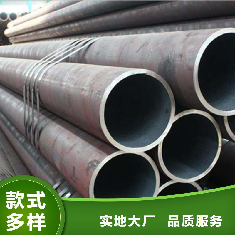 結構管-流體管自營品質有保障
